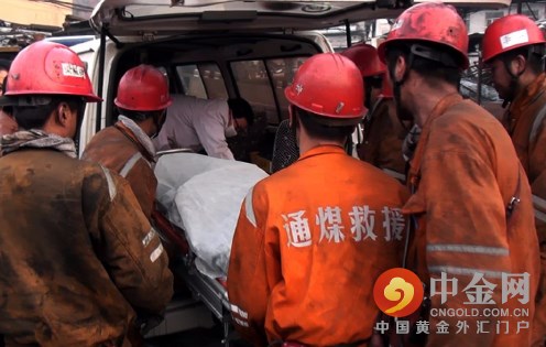 重庆某煤矿一氧化碳超限事故23人被困井下。事件目前情况如何？