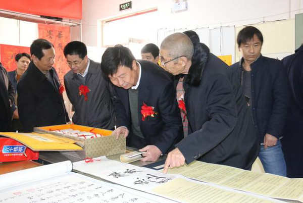 图片版权归原作者所有