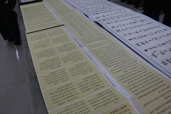 图片版权归原作者所有