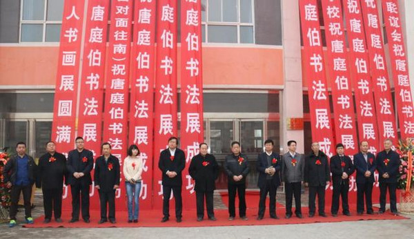 图片版权归原作者所有