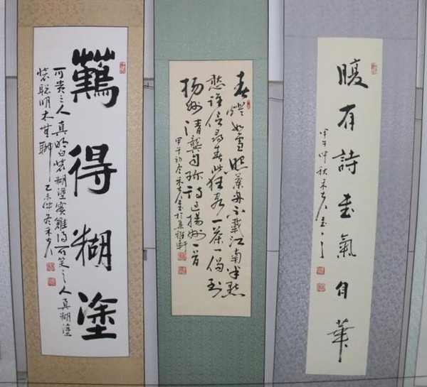 图片版权归原作者所有