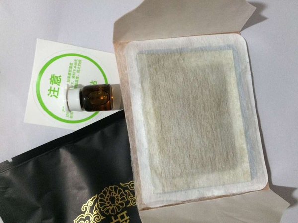 艾灸贴效果好不好?艾灸贴和普通艾灸有区别吗