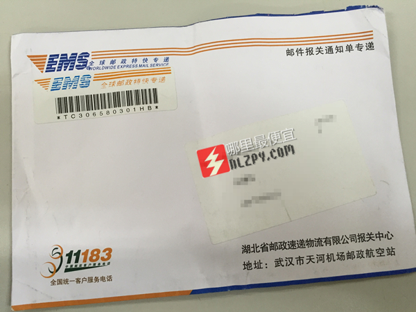 不要钱海外vps ip被封的有哪些原因  第1张