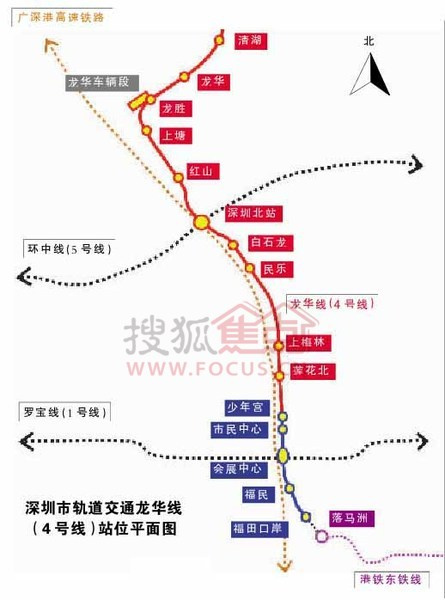 深圳地铁4号线延长线2019年通车