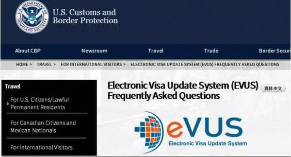 注意!中国游客赴美11月起需在EVUS系统登记
