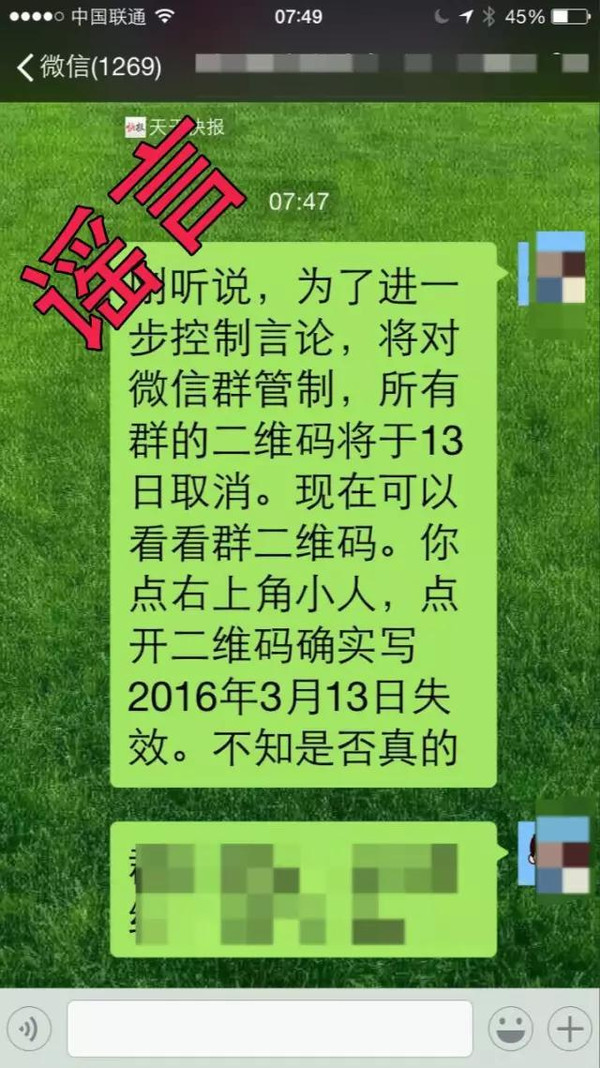 x365成人