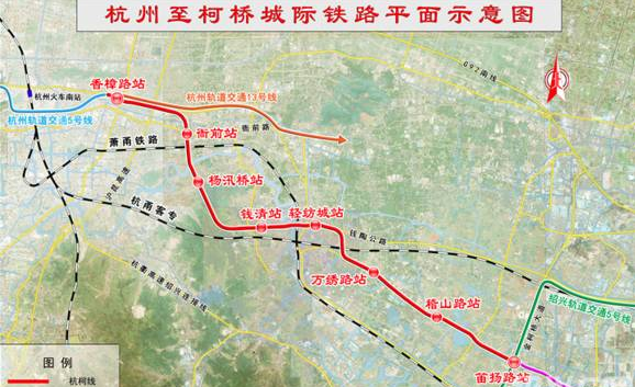 杭州至柯桥地铁站点首发,9个站点揭晓!