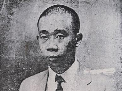 周西成,贵州继兴义系军阀袁祖铭后掌控贵州军政大权的一方诸侯,桐梓