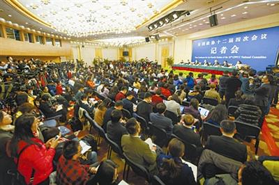 天下政协十二届四次集会举办记者会,聚焦绿色开展。本报记者 吴凡
