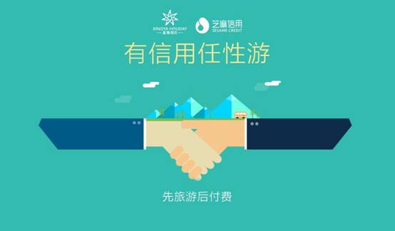 星雅牵手芝麻假日信用,用诚信改变v牵手(图)璧山挂面图片