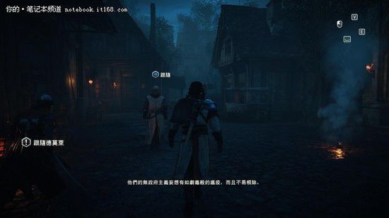 华硕ROG