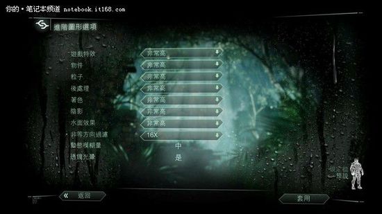 华硕ROG
