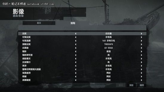 华硕ROG