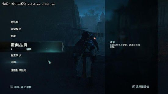 华硕ROG