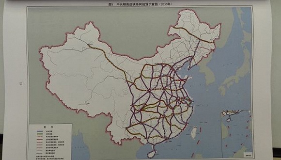 "十三五"中国高速铁路网曝光 中西部和城际间线路明显