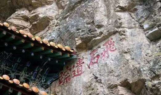 恒山十八景,你都知道吗?