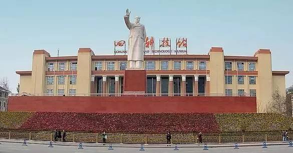 >>>> 四川科技馆改造亮相