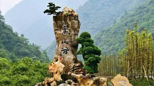 黑山谷,龙鳞石海景区