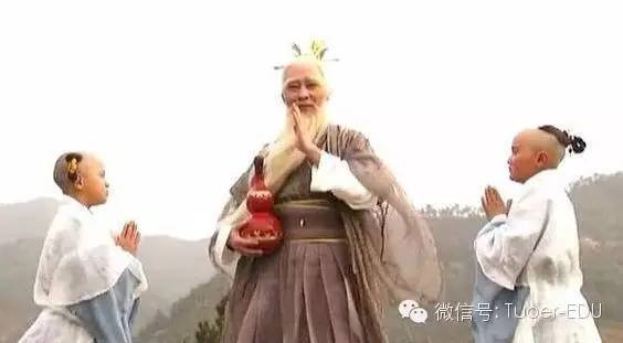 西游记里,太上老君那只紫金红葫芦,一时三刻就能将人化为浓水,悟空