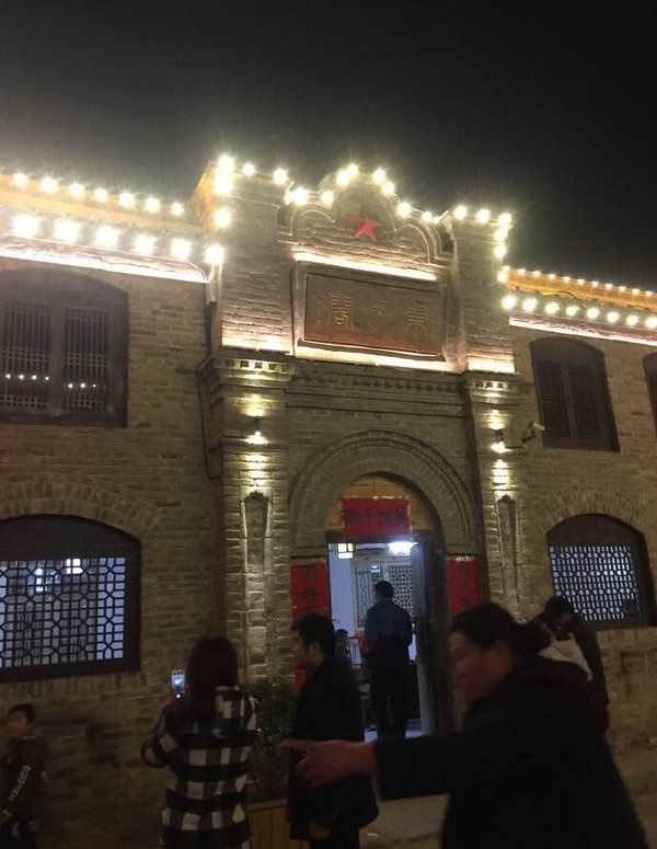 最晚的庙会:道口古镇庙会夜晚美景一览