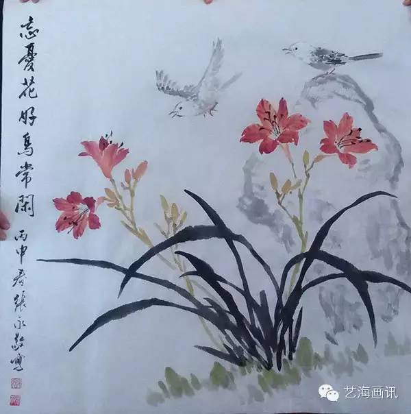 著名画家张永敬作品著名画家史玉作品著名画家张荷芝作品著名女书法家