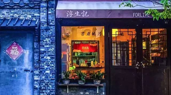 【微扬州】三月,我在扬州等你来!