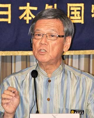 冲绳县知事:败诉后亦可凭权限阻止边野古搬迁