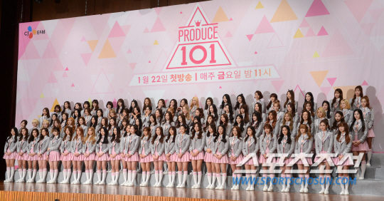 produce101部分公司未注册官方作出回应