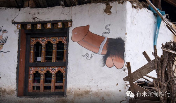 他们的图腾是男性生殖器 在不丹,家家户户门上墙壁上都画有生殖