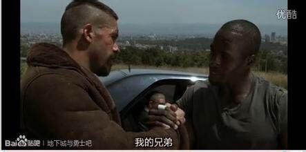 有一部电影里面的男主角叫博伊卡,这部电影叫什么名字
