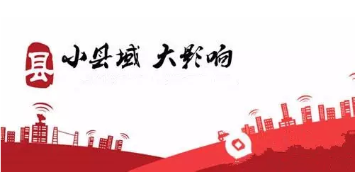 彭阳县小岔乡_彭阳县人口年龄特征