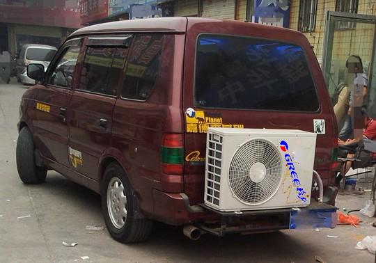 你真能开上格力汽车 董明珠要造车高清图片