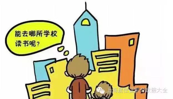 人户分离人口_总人口性别比下降 专家 与光棍没太大关系 组图