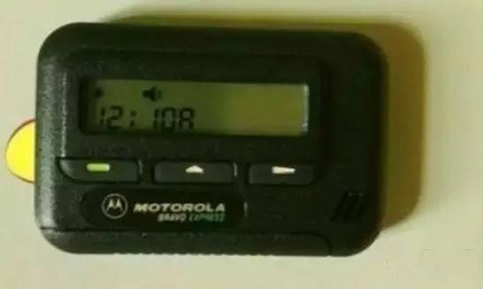 mp62632878_1457528148983_10.jpeg
