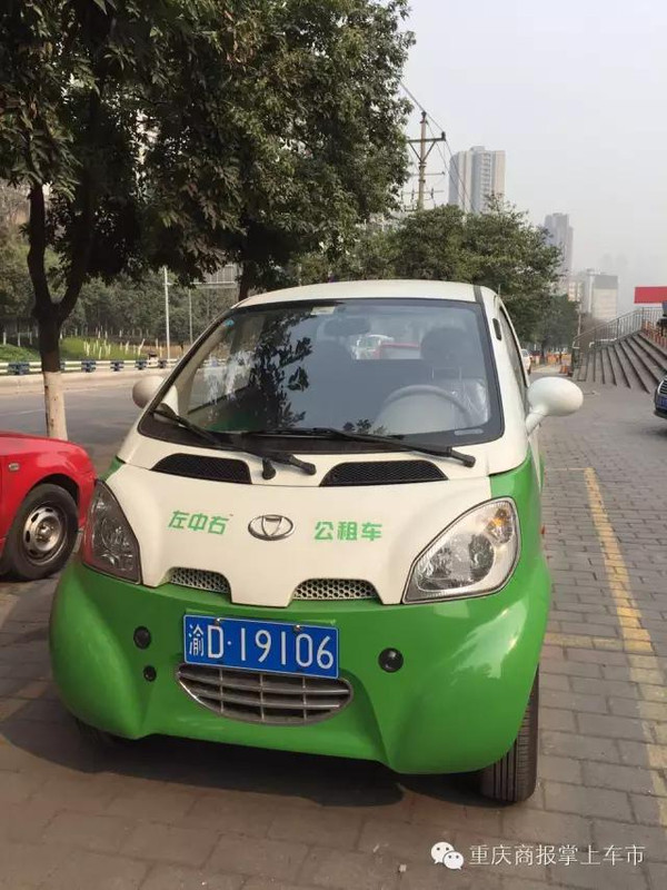 产自吉利旗下,分别是两座型康迪"小电跑"k10和"熊猫"k11,从外观尺寸上