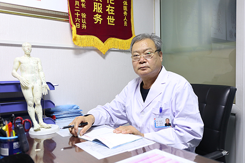 武钰华 北京海文医院神经科专家