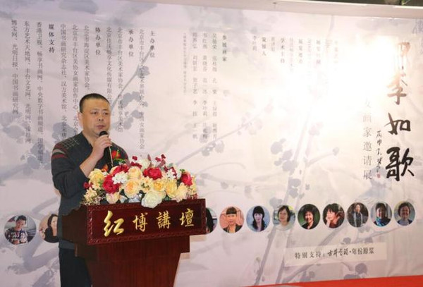 图片版权归原作者所有