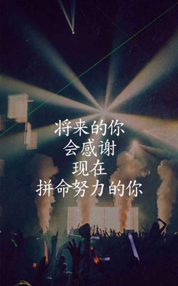 ԶְĶթ,õȻȥͻԼ,ԼһµĿʼ.