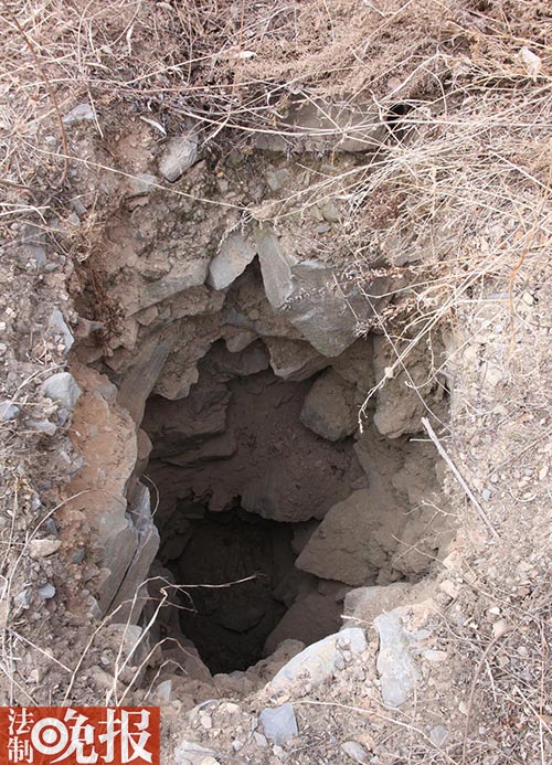 北京门头沟山村现3.5米深盗洞 原址史载为古寺