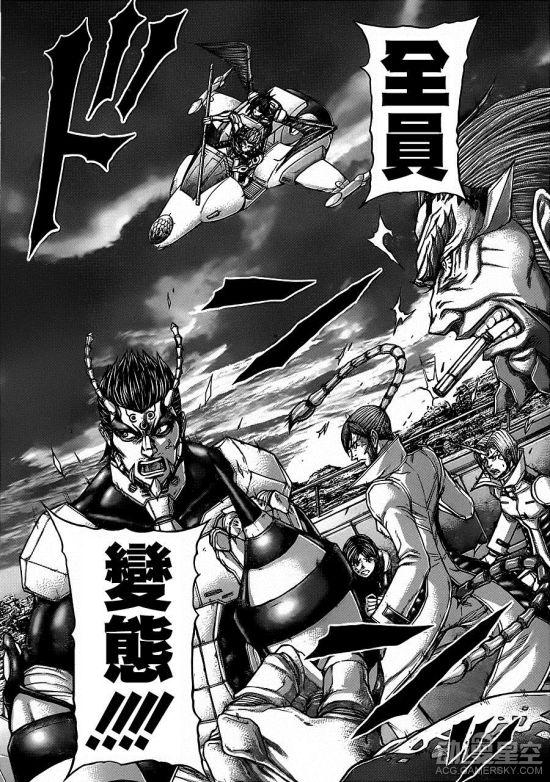破坏兽