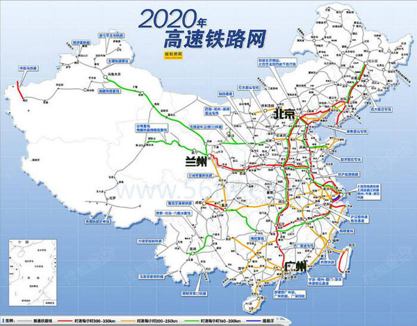 兰州建2条高铁 广州线17年通 北京线呼张段18年通