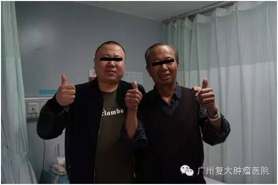 光动力疗法显奇效 广州复大医院肿瘤患者庆新