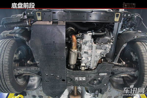 第六章节:底盘 东风标致308s底盘也有护板罩盖,但并没有全部遮挡.