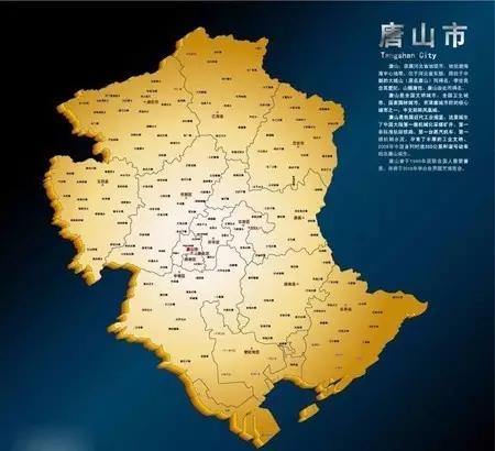 唐山市区人口2021_河北唐山市区图