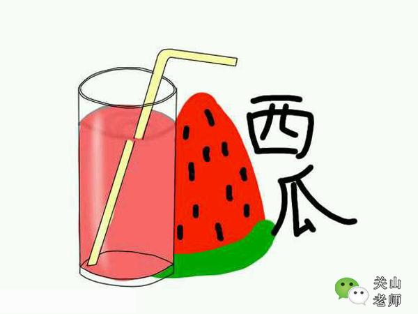 1 ֭ ȥ,ȿե֭ 2 ̶ϡ ̶,һ