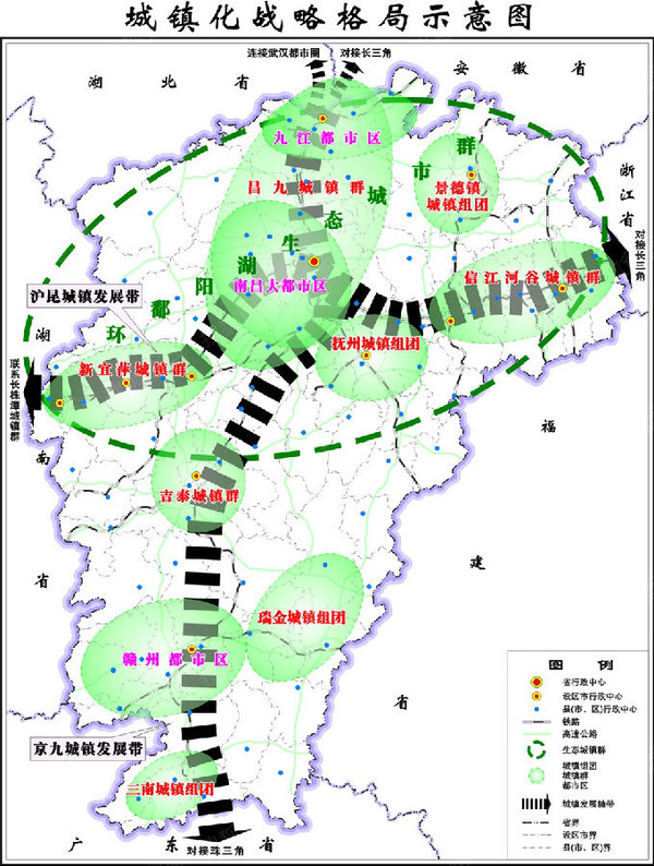 江西"十三五"规划纲要 南昌布局多条城际铁路_手机搜狐网