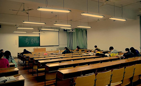 2017考研:考研学子必知,自习室文明公约