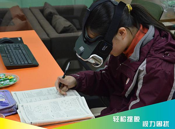 杭州近视治疗 从脑视觉来描述近视眼形成原因