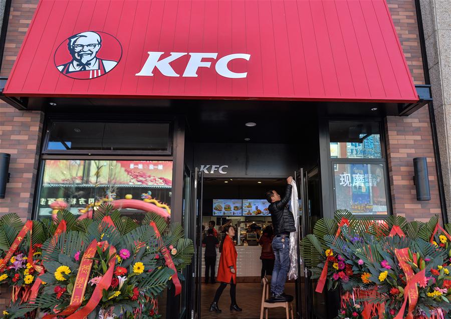 西藏首家KFC在拉萨开业 媒体：达赖集团几声哀鸣