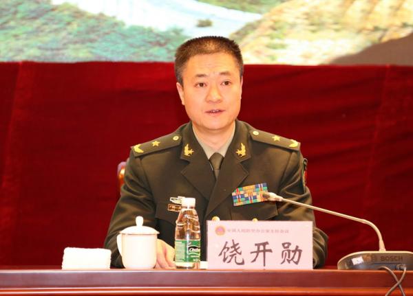 战略支援部队副司令饶开勋.